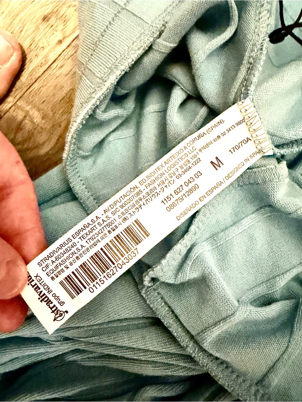 Stradivarius Pale Blue Ribbed Lounge Pants with Drawstring - Picture 5 of 8